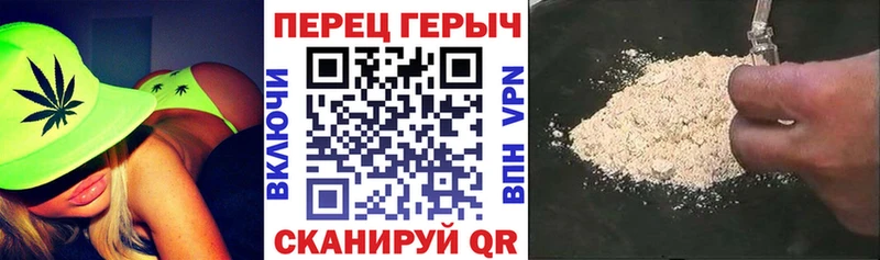 Купить где  Ленинградская  Героин VHQ 