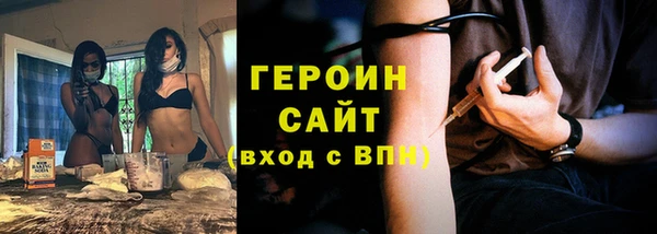 mdpv Магас