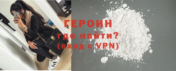 меф Майский