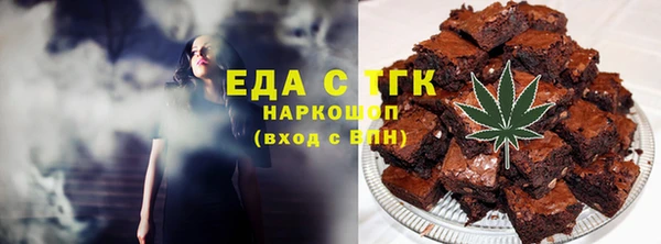 меф Майский