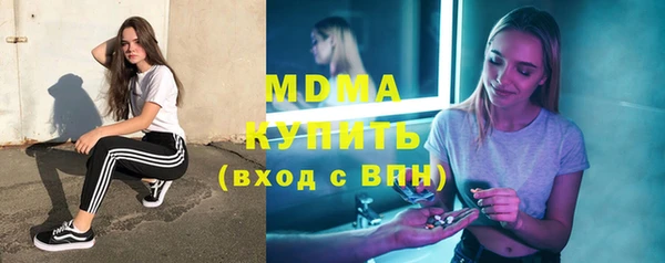 mdpv Магас
