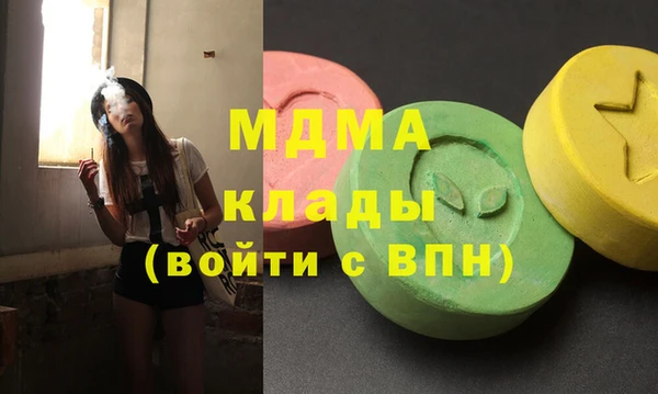 мет Магадан