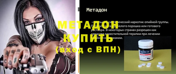 меф Майский
