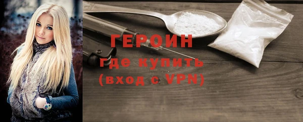 мет Магадан