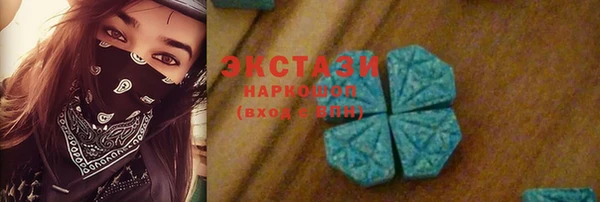 mdpv Магас
