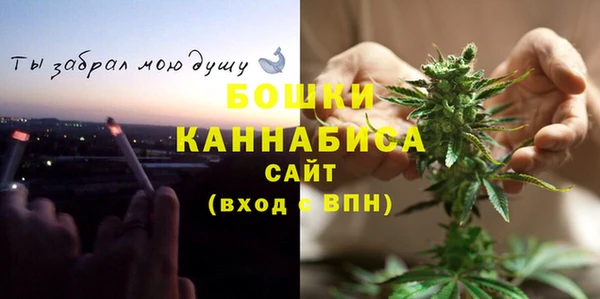 меф Майский