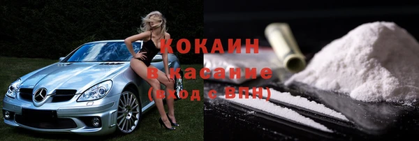 mdpv Магас