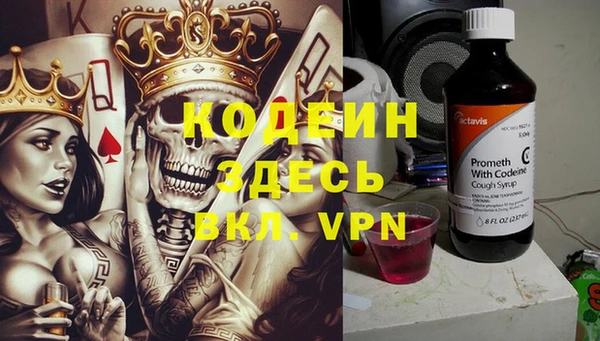мет Магадан