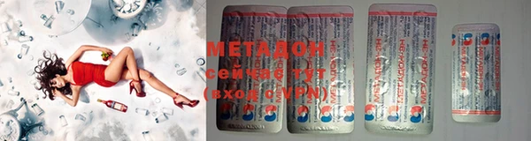 мет Магадан