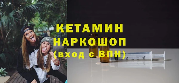 mdpv Магас