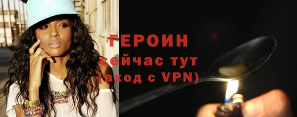 мет Магадан