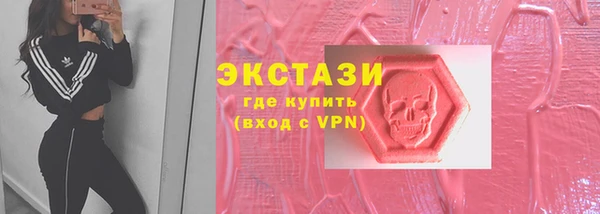 мет Магадан