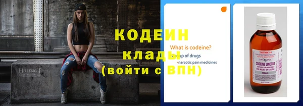 mdpv Магас