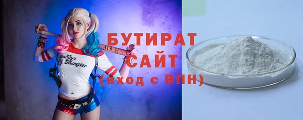 mdpv Магас