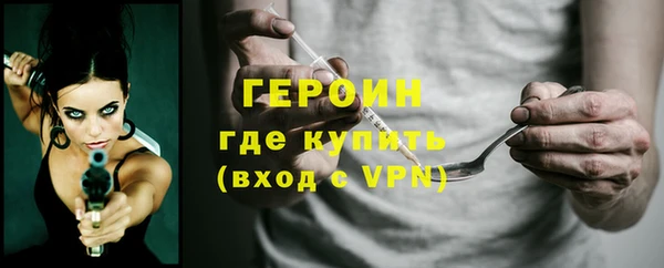 мет Магадан