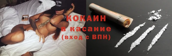 меф Майский