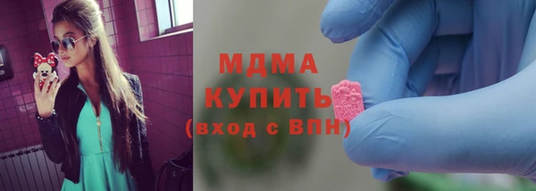 меф Майский