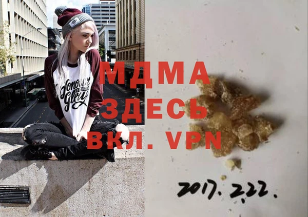 мет Магадан