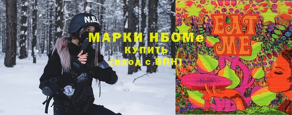 меф Майский