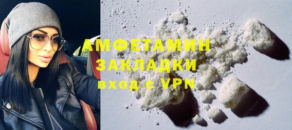 меф Майский