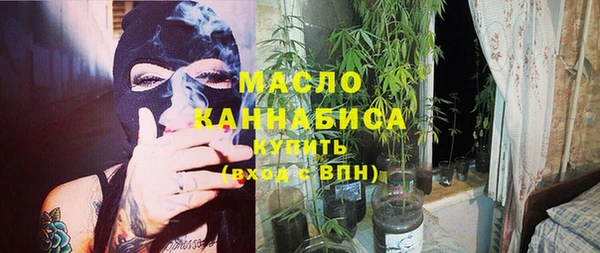 меф Майский