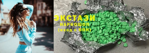 mdpv Магас