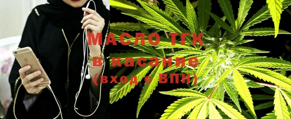 mdpv Магас