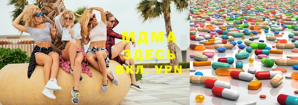 мет Магадан