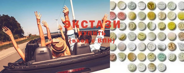 мет Магадан