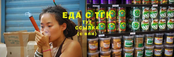 мет Магадан