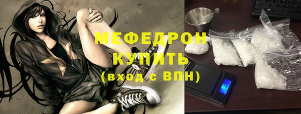 мет Магадан