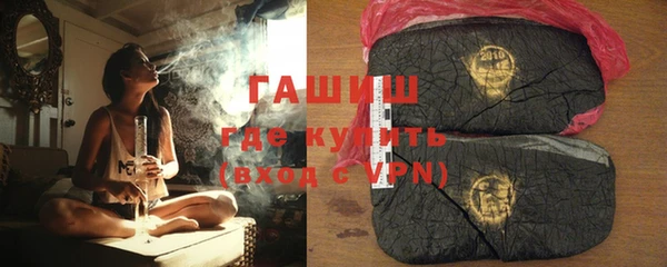mdpv Магас