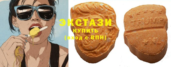 mdpv Магас