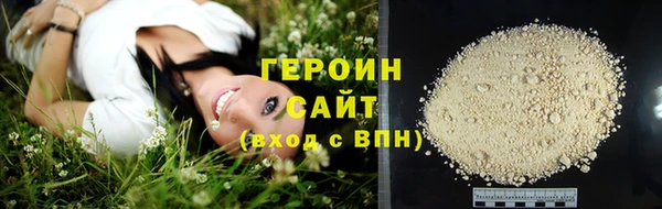 mdpv Магас