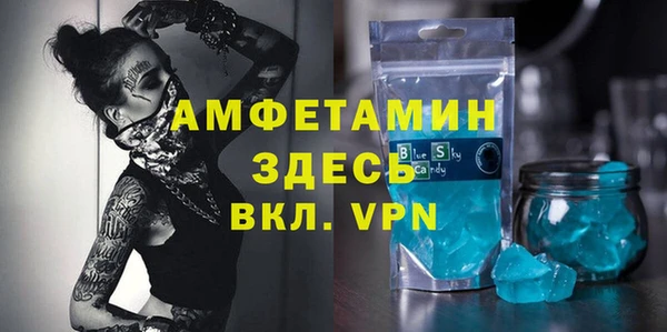 меф Майский