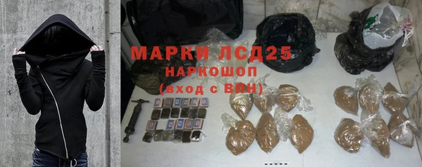 mdpv Магас