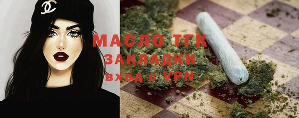 mdpv Магас