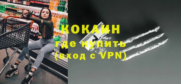 мет Магадан