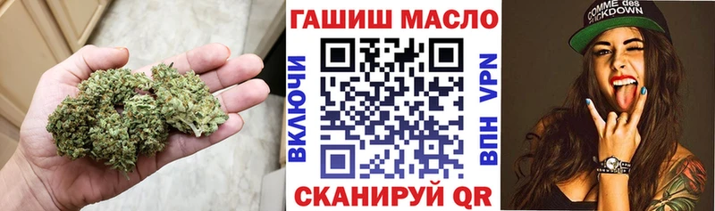 Купить где  Ленинградская  ТГК Wax 